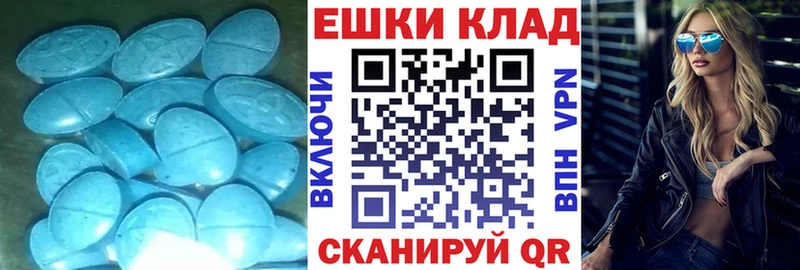 OMG зеркало  Великий Устюг  ЭКСТАЗИ DUBAI 