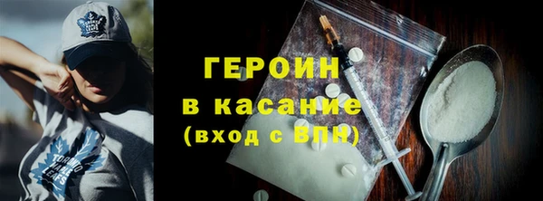 каннабис Верхний Тагил