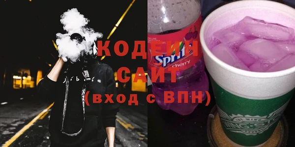 кокаин колумбия Бугульма