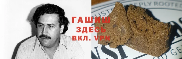 кокаин колумбия Бугульма