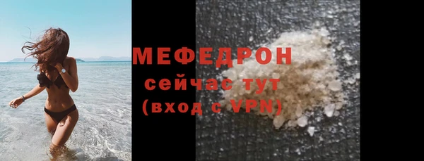 кокаин колумбия Бугульма
