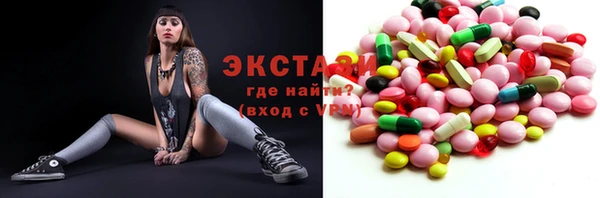 наркотики Бежецк