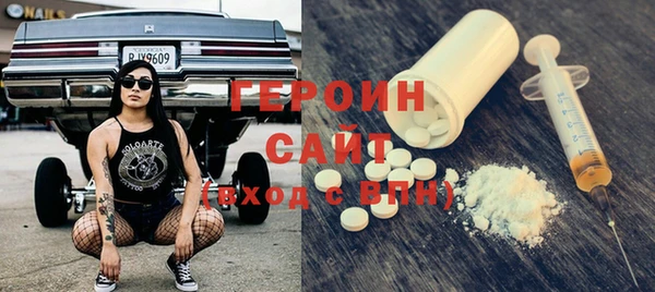 скорость mdpv Белая Холуница