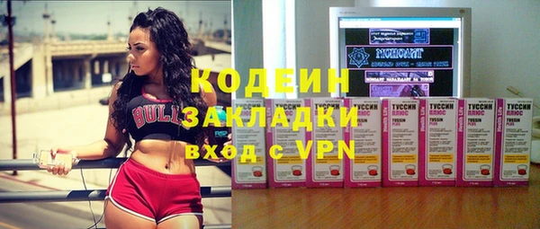 МДПВ Белокуриха