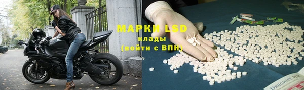 меф VHQ Бронницы