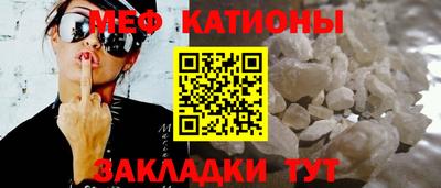 скорость Берёзовский