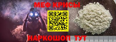 скорость Берёзовский