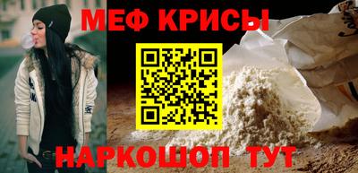 скорость Берёзовский