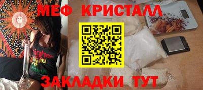 кокаин перу Бийск