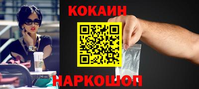 скорость Берёзовский