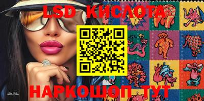 скорость Берёзовский