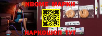 скорость Берёзовский