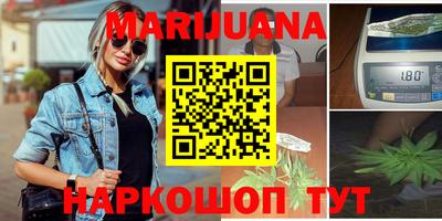 скорость Берёзовский
