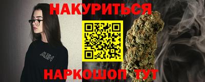 герыч Беслан