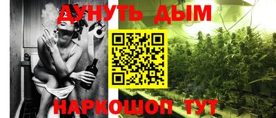 герыч Беслан