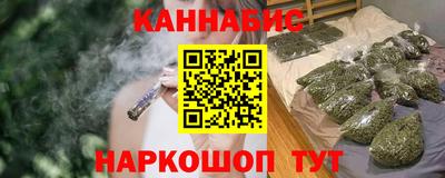 скорость Берёзовский