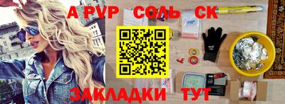 скорость Берёзовский