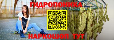 скорость Берёзовский