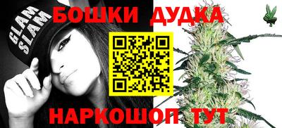 герыч Беслан
