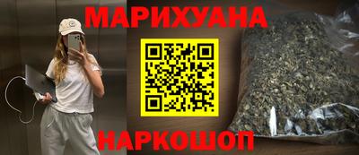 кокаин перу Бийск