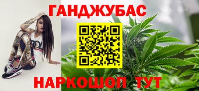 скорость Берёзовский