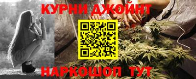 скорость Берёзовский