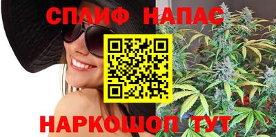 герыч Беслан