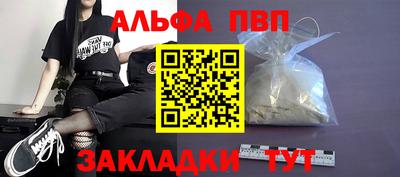 скорость Берёзовский