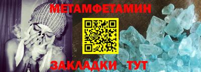 кокаин перу Бийск