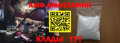 кокаин перу Бийск