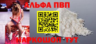 скорость Берёзовский