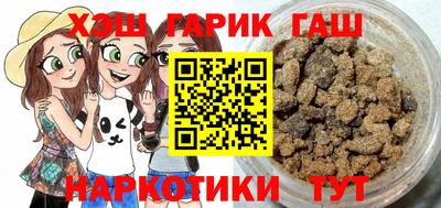 скорость Берёзовский