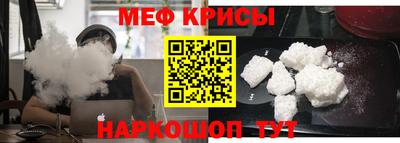 герыч Беслан