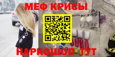 кокаин перу Бийск