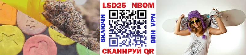 LSD-25 экстази ecstasy сколько стоит Великий Устюг